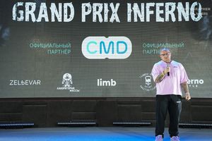 Иван, Юля ,Паша